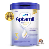 Aptamil Profutura 白金版3號幼兒助長配方奶粉香港原裝行貨